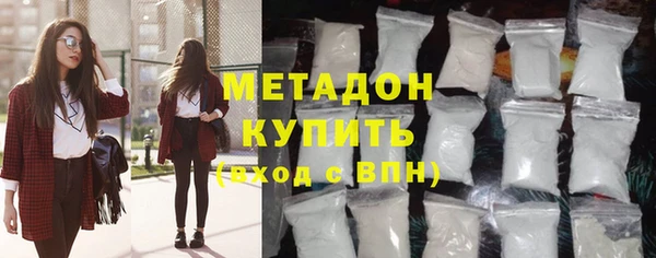 гидропоника Бородино