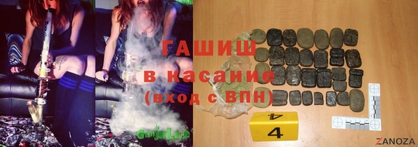 спайс Богданович