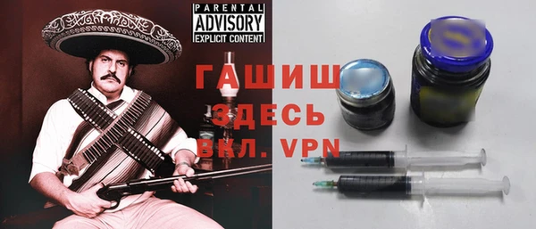 спайс Богданович