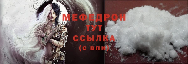 гидропоника Бородино