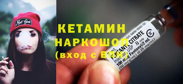 кокаин колумбия Бугульма