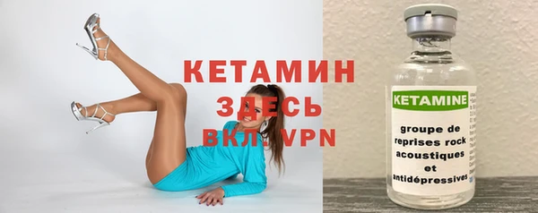кокаин колумбия Бугульма