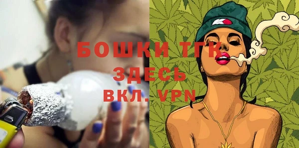 кокаин колумбия Бугульма