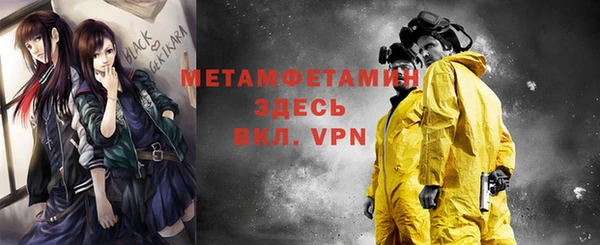 кокаин колумбия Бугульма