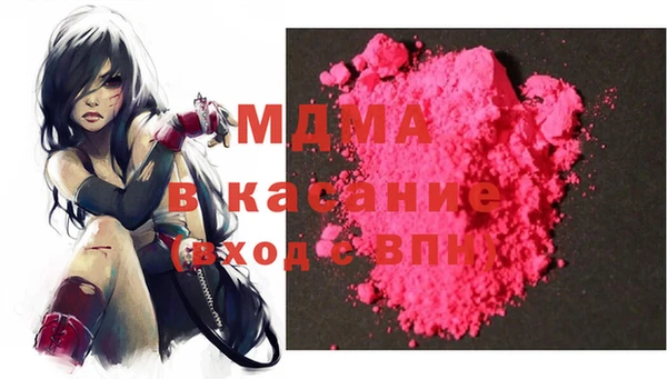 спайс Богданович