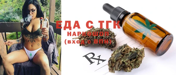 спайс Богданович