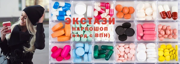 гидропоника Бородино