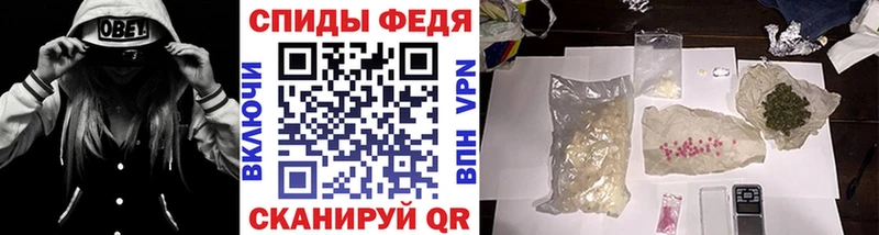 Купить закладки  Осинники  Первитин Methamphetamine 