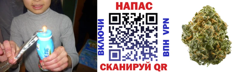 Купить  Осинники  МАРИХУАНА индика 